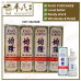 Kwan Loong Medicated Oil 57ml (Effective Relief Dizziness Headache Stuffy Nose) | Bulk Buy | 1 Dozen | 12 Pcs | Exp: 09/2029