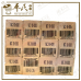 Kwan Loong Medicated Oil 57ml (Effective Relief Dizziness Headache Stuffy Nose) | Bulk Buy | 1 Dozen | 12 Pcs | Exp: 09/2029