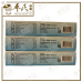 Ketonku Huo Luo Gao 60G 活络膏 | Bulk Purchase | 1 Pack | 6 Pcs | Exp: 13/07/2025