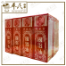 Kok Chi Oil 12ml 国治油 | Bulk Buy | 1 Dozen | 12 Pcs | Exp: 01/2028