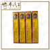 Bai Shu Oil Koong Yick 正白树油 公益 | Bulk Buy | 1 Dozen | 12 Pcs | Exp: 30/06/2028