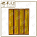 Bai Shu Oil Koong Yick 正白树油 公益 | Bulk Buy | 1 Dozen | 12 Pcs | Exp: 30/06/2028