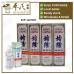 Kwan Loong Medicated Oil Medium Size 均隆驱风油 15ml | Bulk Buy | 1 Dozen | 12 Pcs | Exp: 10/2027