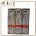 Kwan Loong Medicated Oil Medium Size 均隆驱风油 15ml | Bulk Buy | 1 Dozen | 12 Pcs | Exp: 10/2027