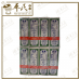 Kwan Loong Medicated Oil Pocket Size 3ml 均隆驱风油  | Bulk Buy | 1 Dozen | 12 Pcs | Exp: 07/2028