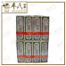 Kwan Loong Medicated Oil Pocket Size 3ml 均隆驱风油  | Bulk Buy | 1 Dozen | 12 Pcs | Exp: 07/2028