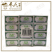 Kwan Loong Medicated Oil Pocket Size 3ml 均隆驱风油  | Bulk Buy | 1 Dozen | 12 Pcs | Exp: 07/2028