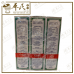 Kwan Loong Medicated Oil 均隆驱风油28ml | Bulk Buy | 1 Dozen | 12 Pcs | Exp: 09/2028