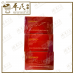 Neck & Shoulder Oil Lotus Leaf 颈肩松坐骨神经 荷叶 | Bulk Buy | 1 Dozen | 12 Pcs | Exp: 01/05/2028