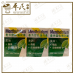 Mentholatum 85G | Bulk Buy | 1 Dozen | 12 Pcs | Exp: 04/2028