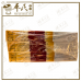 Musk Hemorrhoids Ointment 10G 马应龙麝香痔疮膏 | Bulk Purchase | 1 Dozen | 12 Pcs | Exp: 08/2026