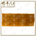Musk Hemorrhoids Ointment 10G 马应龙麝香痔疮膏 | Bulk Purchase | 1 Dozen | 12 Pcs | Exp: 08/2026