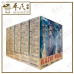 Nazal Spray Sato 30ml 鼻通喷液剂 | Bulk Buy | 1 Pack | 10 Pcs | Exp: 05/2025