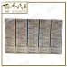 Nazal Spray Sato 30ml 鼻通喷液剂 | Bulk Buy | 1 Pack | 10 Pcs | Exp: 05/2025