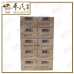 Nazal Spray Sato 30ml 鼻通喷液剂 | Bulk Buy | 1 Pack | 10 Pcs | Exp: 05/2025