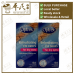 Optrex Rehydrating Eye Drop For Dry Eyes 10ml | Bulk Purchase | 1 Pack | 6 Pcs | Exp: 06/2025