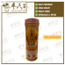 Po Sum On 保心安油 1 号 Medicated Oil | Muscle, Joint, Back Pain Relief | Exp: 28/07/2028