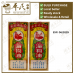 Pure Seal Oil Deal Brand 60ml 海狗油| Bulk Buy | 1 Dozen | 12 Pcs | Exp: 01/11/2028