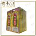 Pure Seal Oil Deal Brand 60ml 海狗油| Bulk Buy | 1 Dozen | 12 Pcs | Exp: 01/11/2028