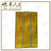 Pure Seal Oil Deal Brand 60ml 海狗油| Bulk Buy | 1 Dozen | 12 Pcs | Exp: 01/11/2028