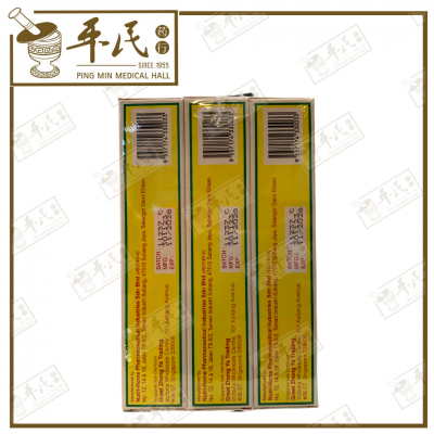 Pure Seal Oil Deal Brand 60ml 海狗油| Bulk Buy | 1 Dozen | 12 Pcs | Exp: 01/11/2028