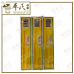 Pure Seal Oil Deal Brand 60ml 海狗油| Bulk Buy | 1 Dozen | 12 Pcs | Exp: 01/11/2028