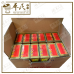 Red Flower Oil 35ml Axe Brand 正红花油 斧标 | Bulk Buy | 1 Dozen | 12 Pcs | Exp: 13/06/2026