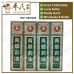 Rice Ear Brand Herbal Oil 15ml 稻穗商標 Bulk Buy | 1 Dozen | 12 Pcs | Exp: 05/05/2024