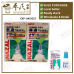 Nazal Spray Sato 15ml| Fast Relief | Bulk Buy | 1 Dozen | 12 Pcs | Exp: 04/2027