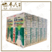 Nazal Spray Sato 15ml| Fast Relief | Bulk Buy | 1 Dozen | 12 Pcs | Exp: 04/2027
