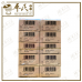 Nazal Spray Sato 15ml| Fast Relief | Bulk Buy | 1 Dozen | 12 Pcs | Exp: 04/2027