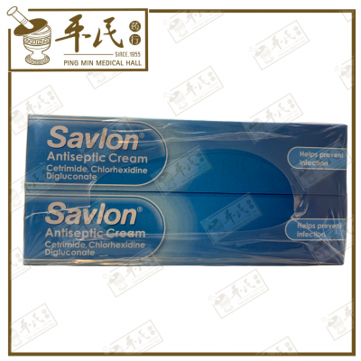 Savlon Antiseptic Cream | Bulk Buy | 1 Pack | 6 Pcs | Exp: 05/2025
