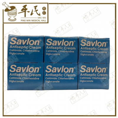 Savlon Antiseptic Cream | Bulk Buy | 1 Pack | 6 Pcs | Exp: 05/2025