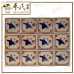 Shang Feng Gao 伤风膏 30ml Tai Chi 太极 | Bulk Buy | 1 Dozen | 12 Pcs | Exp: 08/2028