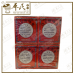 Siang Pure Balm White Balm 12G 白上标油膏 | Bulk Buy | 1 Dozen | 12 Pcs | Exp: 30/09/2028