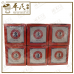 Siang Pure Balm White Balm 12G 白上标油膏 | Bulk Buy | 1 Dozen | 12 Pcs | Exp: 30/09/2028