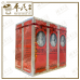 Siang Pure Oil Menthol Peppermint Red 25Cc 上标油 红 | Bulk Buy  | Bulk Buy | 1 Pack | 6 Pcs | Exp: 07/11/2028