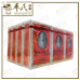 Siang Pure Oil Menthol Peppermint Red 3Cc 上标油 红 | Bulk Buy | 1 Dozen | 12 Pcs | Exp: 02/03/2029