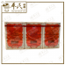 Siang Pure Oil Menthol Peppermint Red 3Cc 上标油 红 | Bulk Buy | 1 Dozen | 12 Pcs | Exp: 02/03/2029