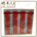Siang Pure Oil Menthol Peppermint Red 3Cc 上标油 红 | Bulk Buy | 1 Dozen | 12 Pcs | Exp: 02/03/2029