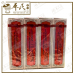 Siang Pure Oil Menthol Peppermint Red 3Cc 上标油 红 | Bulk Buy | 1 Dozen | 12 Pcs | Exp: 02/03/2029