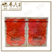 Siang Pure Oil Menthol Peppermint Red 7cc 上标油 红 | Bulk Buy | 1 Packs | 6 Pcs | Exp: 14/09/2028