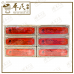 Siang Pure Oil Menthol Peppermint Red 7cc 上标油 红 | Bulk Buy | 1 Packs | 6 Pcs | Exp: 14/09/2028