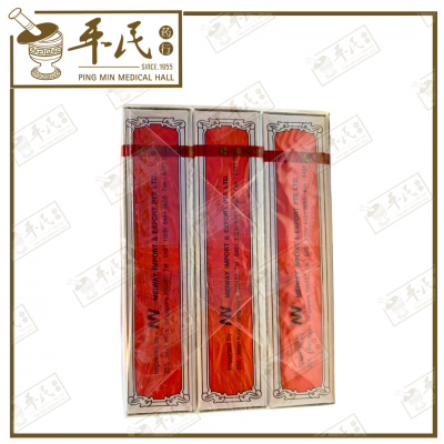Siang Pure Oil Menthol Peppermint Red 7cc 上标油 红 | Bulk Buy | 1 Packs | 6 Pcs | Exp: 14/09/2028