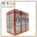 Siang Pure Oil Menthol Peppermint White 25Cc 上标油 白 | Bulk Buy  | 1 Dozen | 12 Pcs | Exp: 01/03/2029