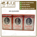 Siang Pure Oil Menthol Peppermint White 3Cc 上标油 白 | Bulk Buy | 1 Dozen | 12 Pcs | Exp: 01/03/2029