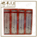 Siang Pure Oil Menthol Peppermint White 3Cc 上标油 白 | Bulk Buy | 1 Dozen | 12 Pcs | Exp: 01/03/2029