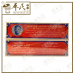 Sun Oil Medication 50ml 太阳风湿油 强力  | Bulk Buy | 1 Dozen | 12 Pcs | Exp: 01/05/2028