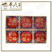 Sun Oil Medication 50ml 太阳风湿油 强力  | Bulk Buy | 1 Dozen | 12 Pcs | Exp: 01/05/2028