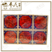 Sun Oil Medication 50ml 太阳风湿油 强力  | Bulk Buy | 1 Dozen | 12 Pcs | Exp: 01/05/2028